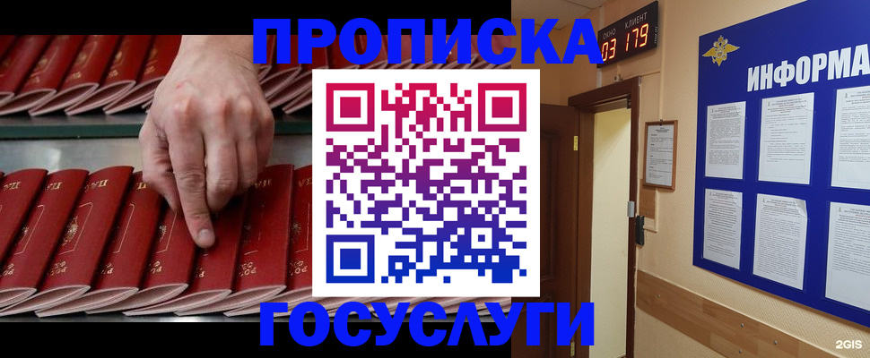 форма 3 в Тамбове